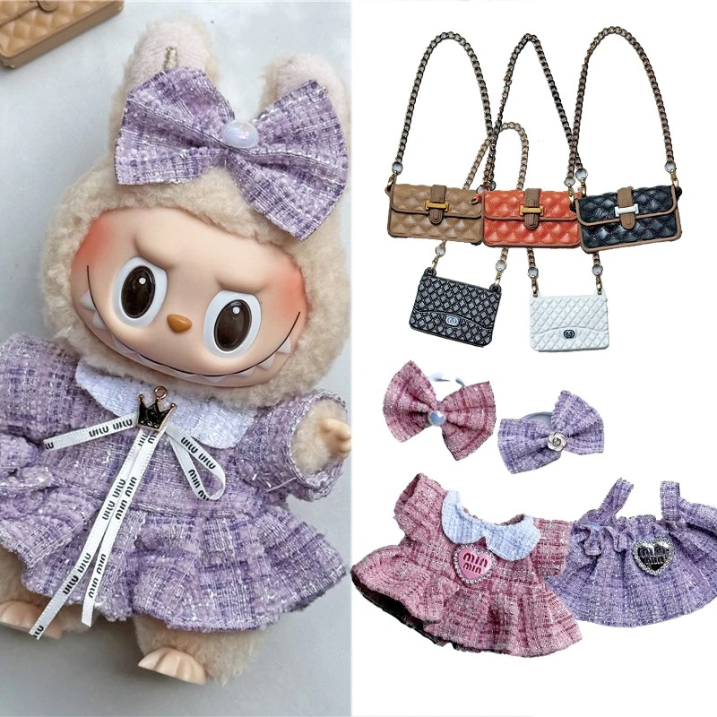 15 17cm For Labubu Doll Adorab - Baby Clothing Kit review and price
