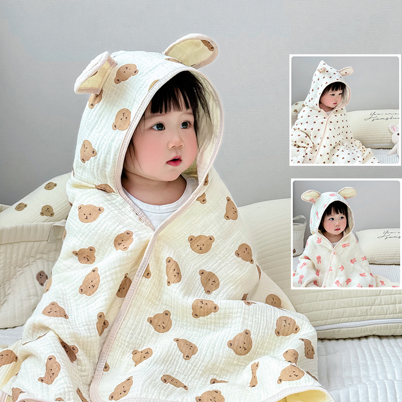 Baby Bath Towel 4 Layers Gauze - Baby Clothing Fabric review and price