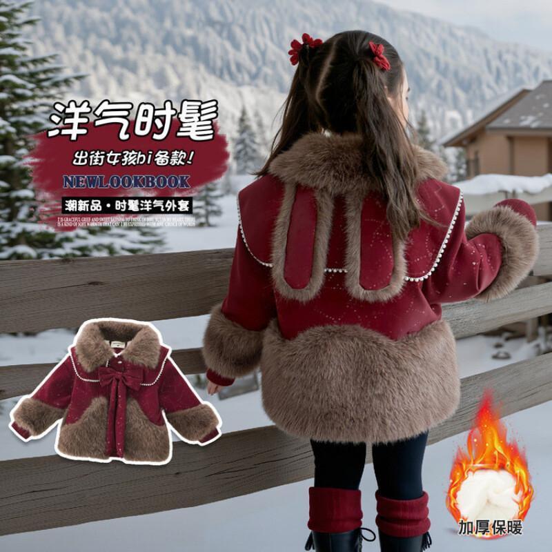 Coat Tops Child Kawaii New Sty - Baby Clothing Zipper review and price