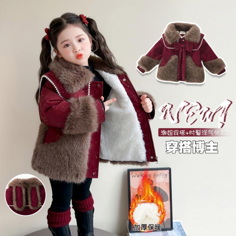 Coat Tops Child Kawaii New Sty - Baby Clothing Zipper review and price