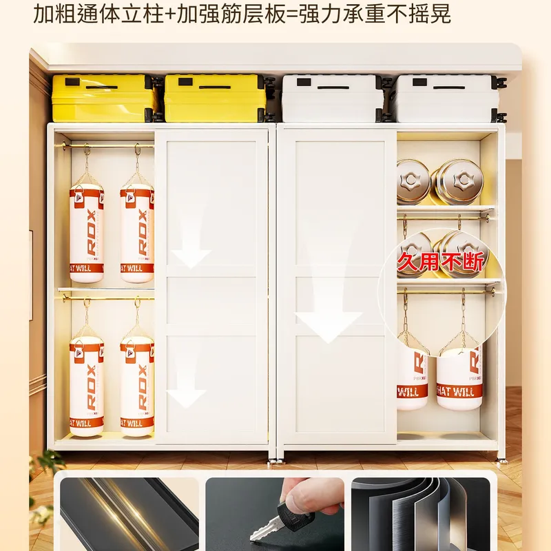 for Steel Wardrobe Household B - Baby Clothing Storage review and price