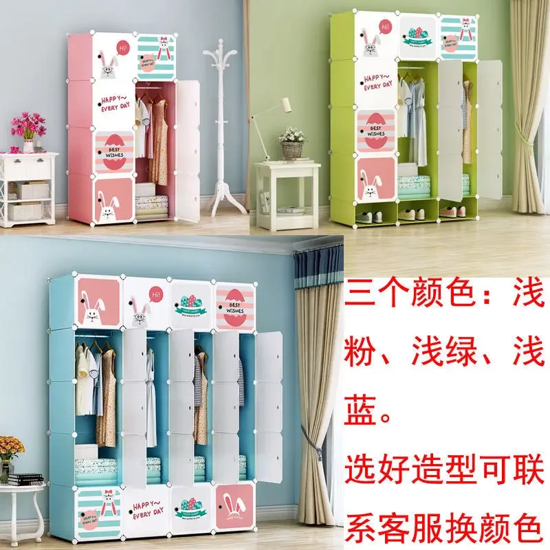 AOLIVIYA Simple Cartoon Childr - Baby Clothing Storage review and price
