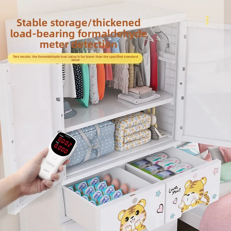 Thickened Plastic Five-Bucket  - Baby Clothing Storage review and price